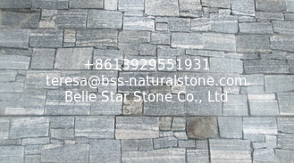 China Cloudy Grey Granite Culture Stone,Cemented Granite Stacked Stone,Natural Z Stone Cladding for Wall supplier