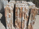 Good Color Beige Quartzite Stone Veneer Rough Surface Natural Stacked Stone Real Culture Stone supplier